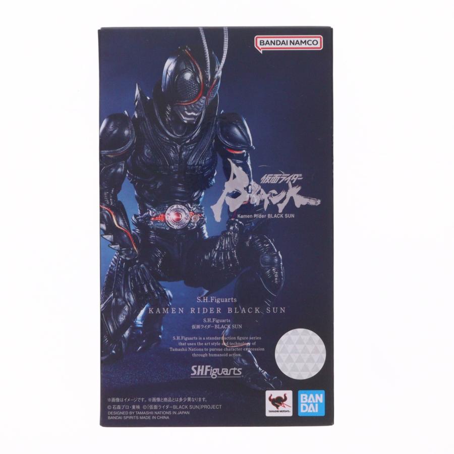 再販) S.H.Figuarts(フィギュアーツ) 仮面ライダーBLACK(ブラック) RX