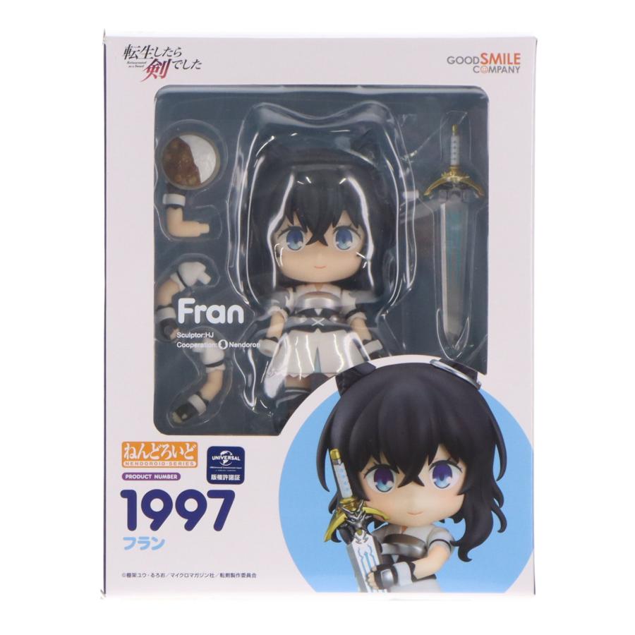 グッドスマイルカンパニー 『中古即納』{FIG} ねんどろいど 1997