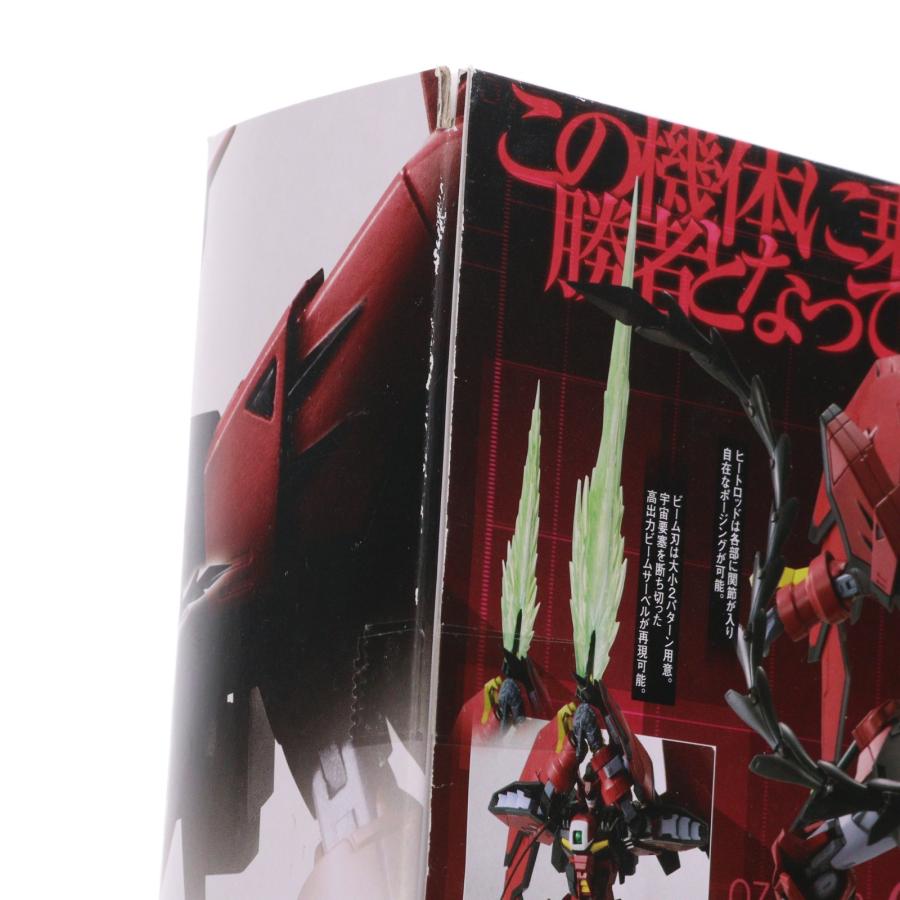 中古即納』{FIG} ROBOT魂(SIDE MS) ガンダムエピオン 新機動戦記