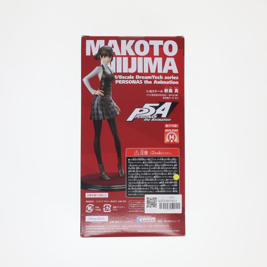 中古即納』{FIG} ドリームテック 新島真(にいじままこと) ペルソナ5 1