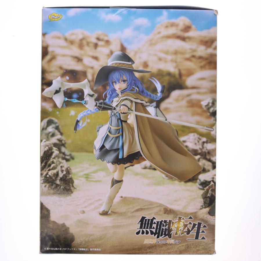 中古即納』{FIG} ロキシー・ミグルディア 無職転生 〜異世界行ったら