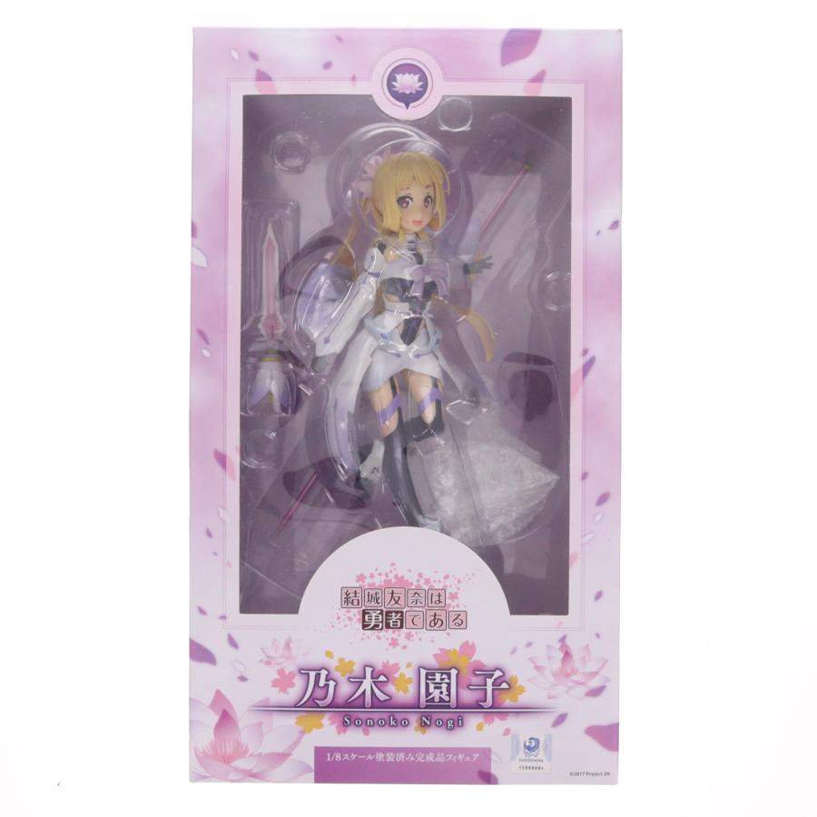 中古即納』{FIG} 乃木園子(のぎそのこ) 結城友奈は勇者である 1/8 完成