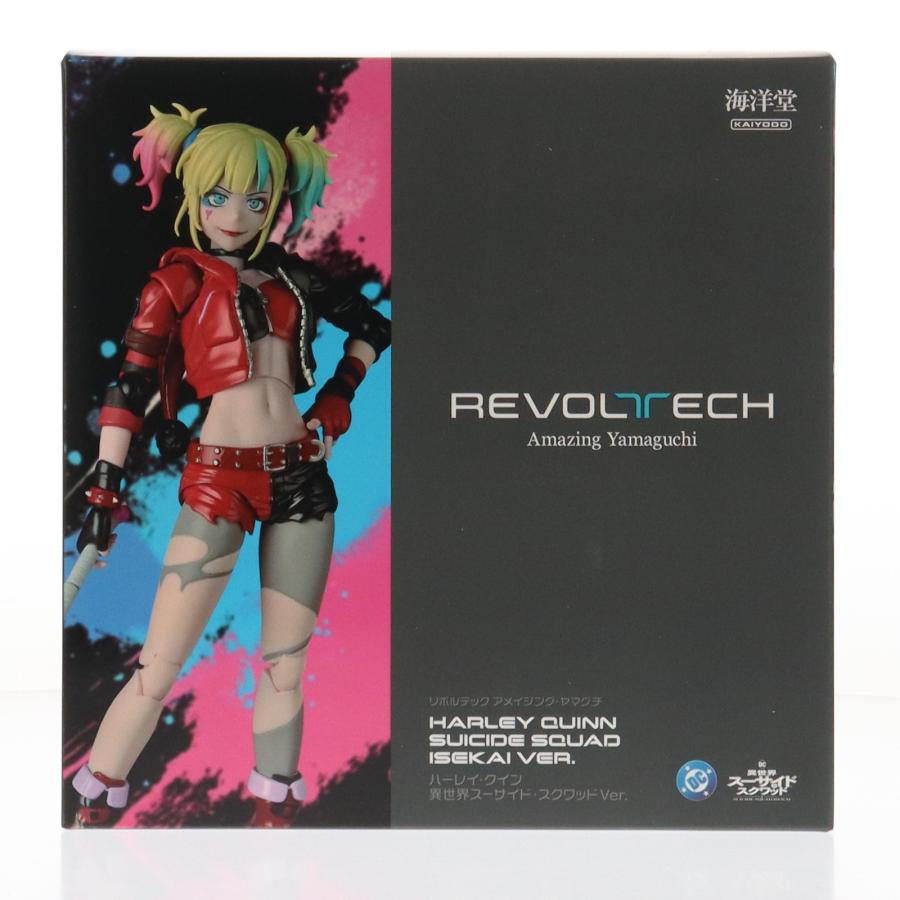 海洋堂 『中古即納』{FIG} 海洋堂直営店限定特典付属 リボルテック