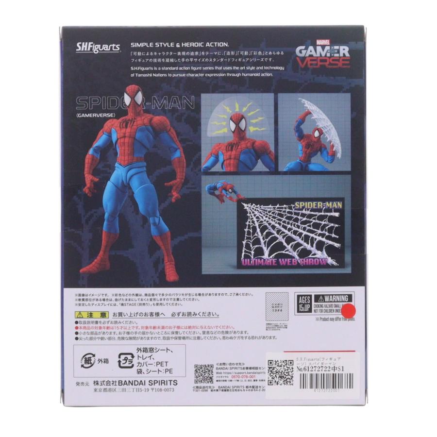 中古即納』{FIG} S.H.Figuarts(フィギュアーツ) スパイダーマン 