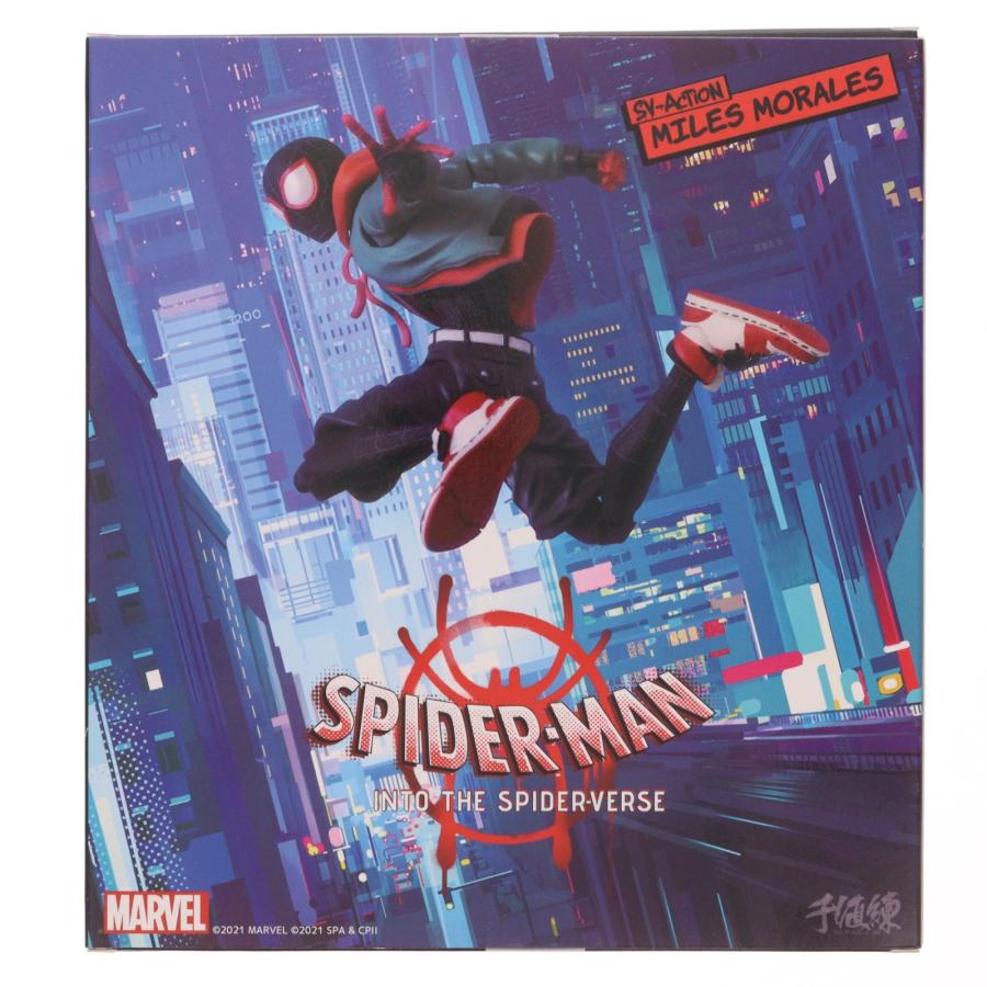 【中古】スパイダーマン：スパイダーバース SVアクション マイルス・モラレス 中古即納』{FIG} (再販) SVアクション マイルス・モラレス