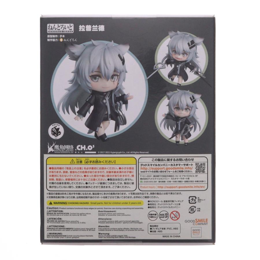 ねんどろいど 1598 ラップランド　アークナイツ　未開封 中古即納』{FIG} ねんどろいど 1598 ラップランド アークナイツ 完成品