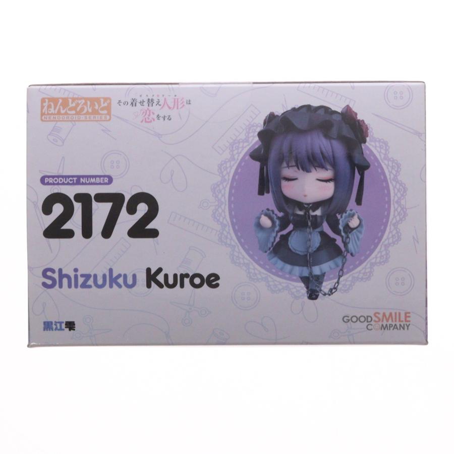 グッドスマイルカンパニー 『中古即納』{FIG} ねんどろいど 2172 黒江