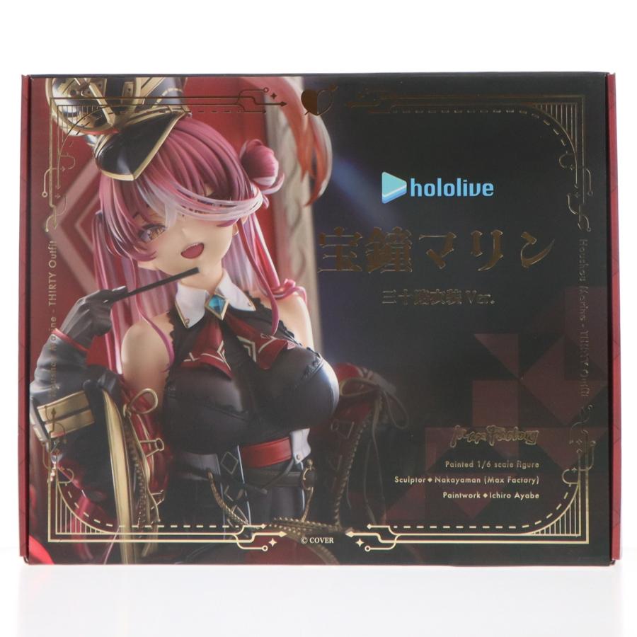 マックスファクトリー 『中古即納』{FIG} 宝鐘マリン(ほうしょうまりん