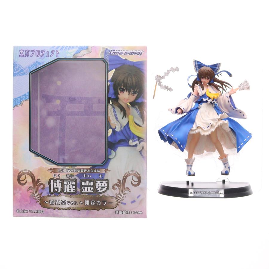 【未使用】 東方Project 博麗霊夢 1/8 PVCフィギュア グリフォン グリフォンエンタープライズ 『中古即納』{FIG} 博麗霊夢(はくれいれ