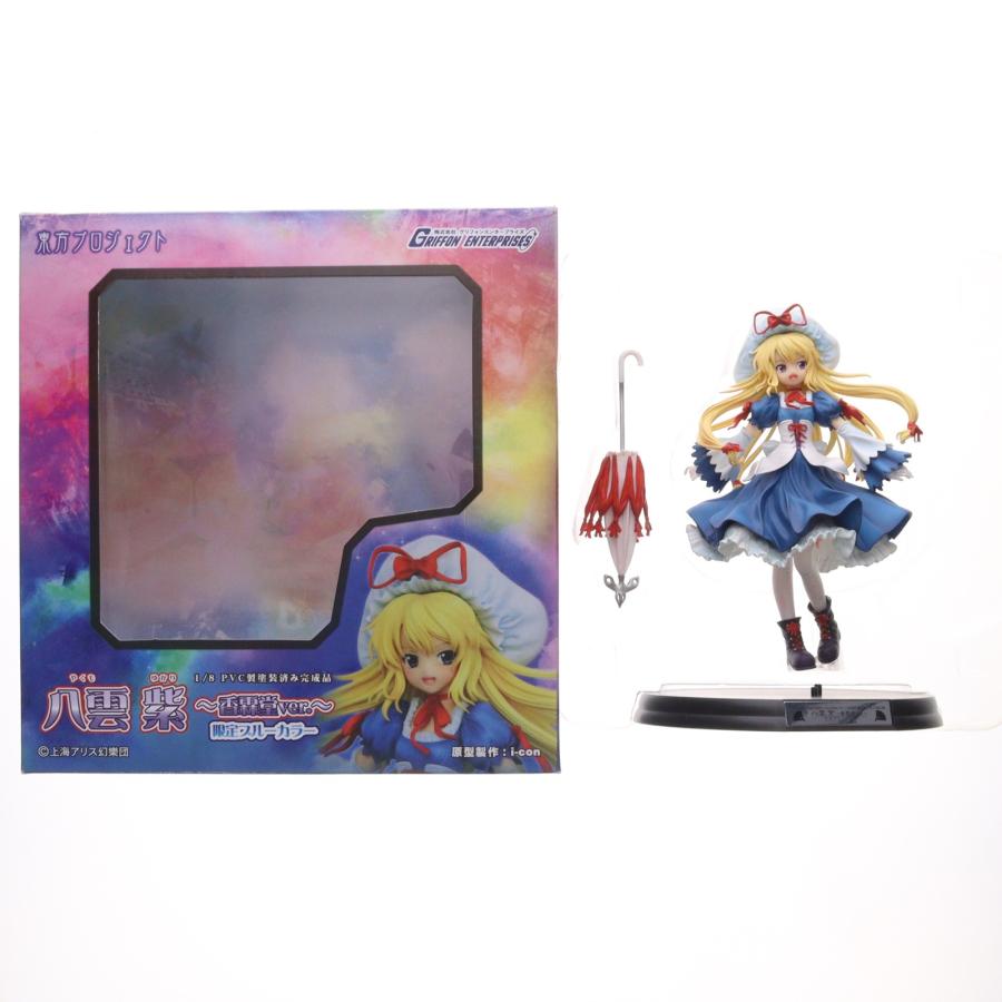 グリフォンエンタープライズ 『中古即納』{FIG} イベント限定