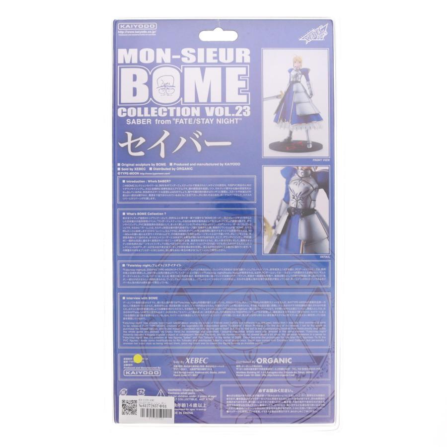 [海洋堂] BOMEコレクション Fate/stay night　2体セット 海洋堂 『中古即納』{FIG} MON-SIEUR BOME COLLECTION(ムッシュ ボーメ