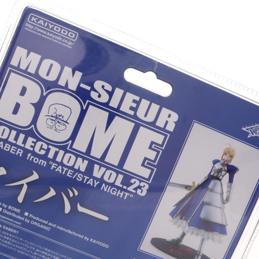 海洋堂 『中古即納』{FIG} MON-SIEUR BOME COLLECTION(ムッシュ ボーメ