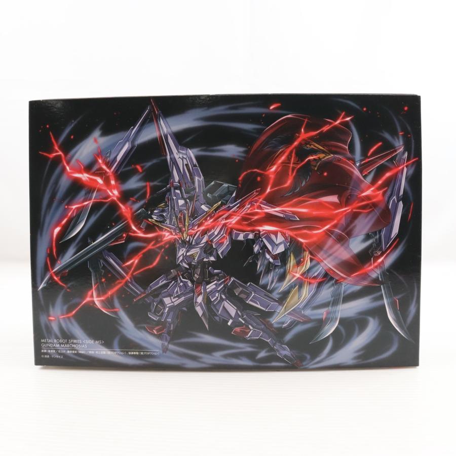 中古即納』{FIG} 魂ウェブ限定 METAL ROBOT魂(SIDE MS) ガンダム