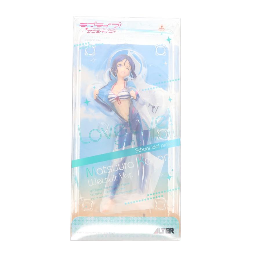 アルター（ALTER） 『中古即納』{FIG} 松浦果南(まつうらかなん