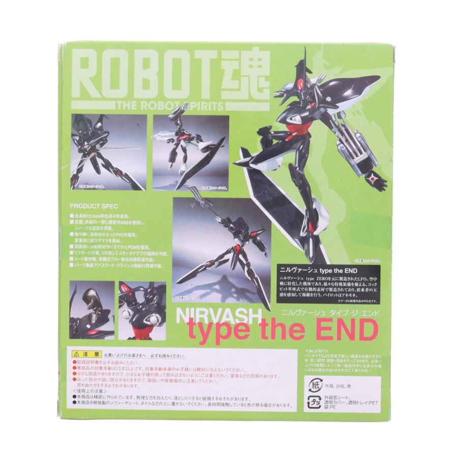 中古即納』{FIG} ROBOT魂(SIDE LFO) ニルヴァーシュ タイプ・ジ