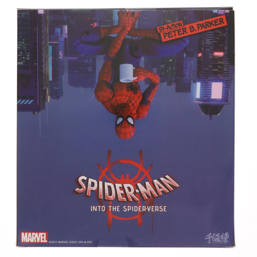 中古即納』{FIG} SVアクション ピーター・B・パーカー/スパイダーマン