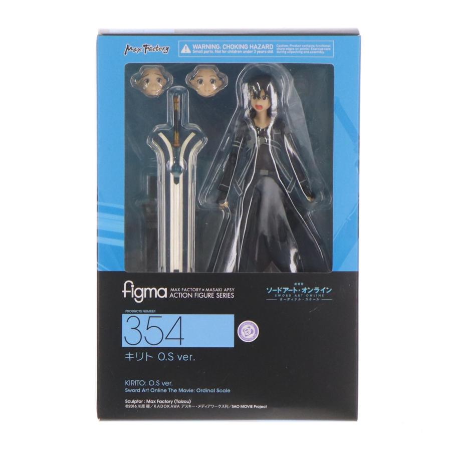 マックスファクトリー 『中古即納』{FIG} figma 354 キリト O.S ver