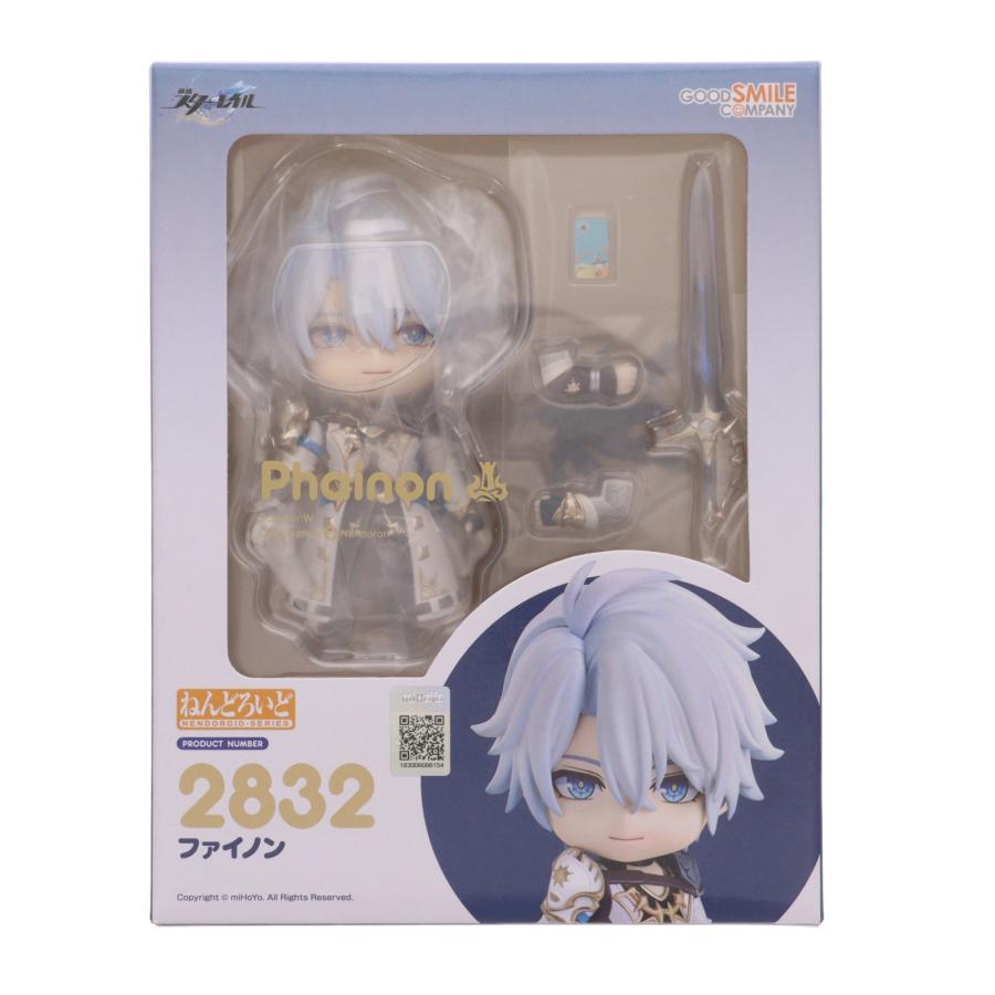 ねんどろいど ファイノン 2832 グッドスマイルカンパニー 『中古即納』{FIG} ねんどろいど 2832