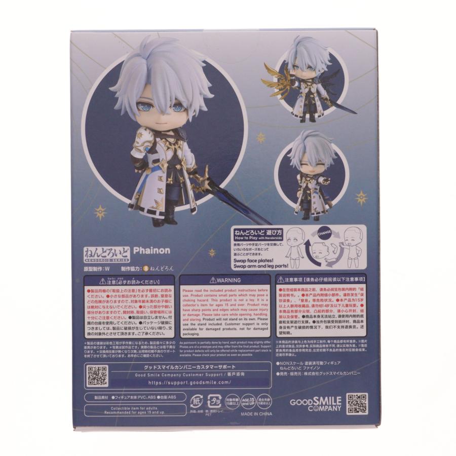 グッドスマイルカンパニー 『中古即納』{FIG} ねんどろいど 2832