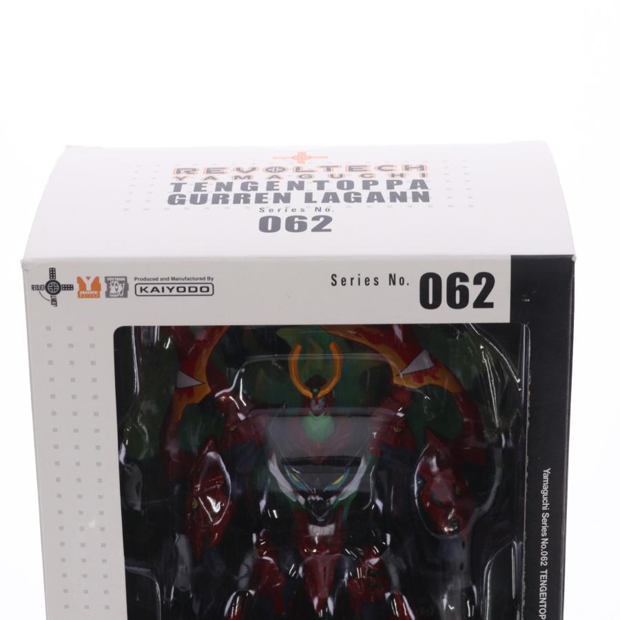 海洋堂 『中古即納』{FIG} リボルテックヤマグチ No.062 天元突破