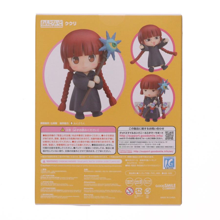 グッドスマイルカンパニー 『中古即納』{FIG} ねんどろいど 843 ククリ