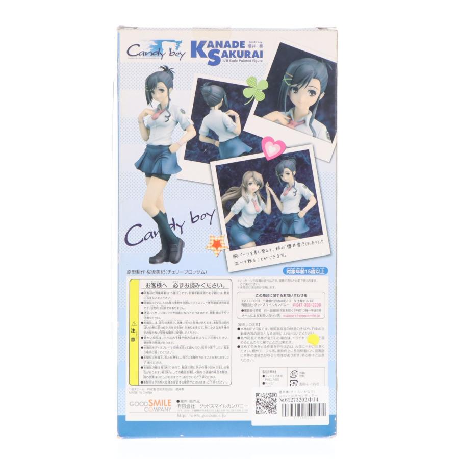 グッドスマイルカンパニー 『中古即納』{FIG} 櫻井奏(さくらいかなで