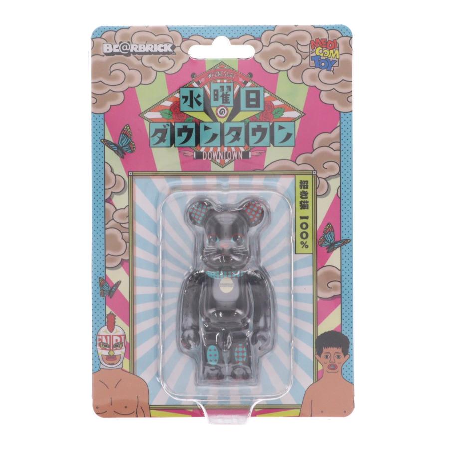 中古即納』{FIG} BE@RBRICK(ベアブリック) 招き猫 100% 水曜日の