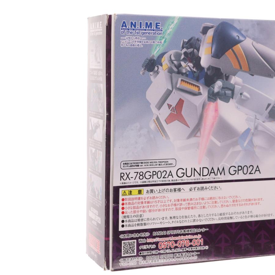 中古即納』{FIG} ROBOT魂(SIDE MS) RX-78GP02A ガンダム試作2号機 ver