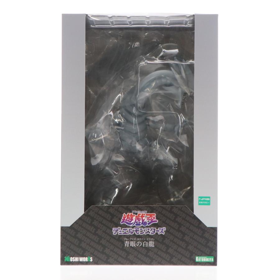 コトブキヤ（KOTOBUKIYA） 『中古即納』{FIG} OSHI WORKS 青眼の白龍