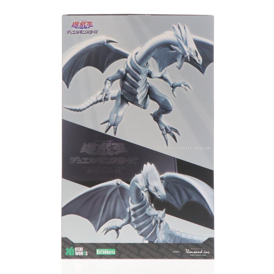 コトブキヤ（KOTOBUKIYA） 『中古即納』{FIG} OSHI WORKS 青眼の白龍