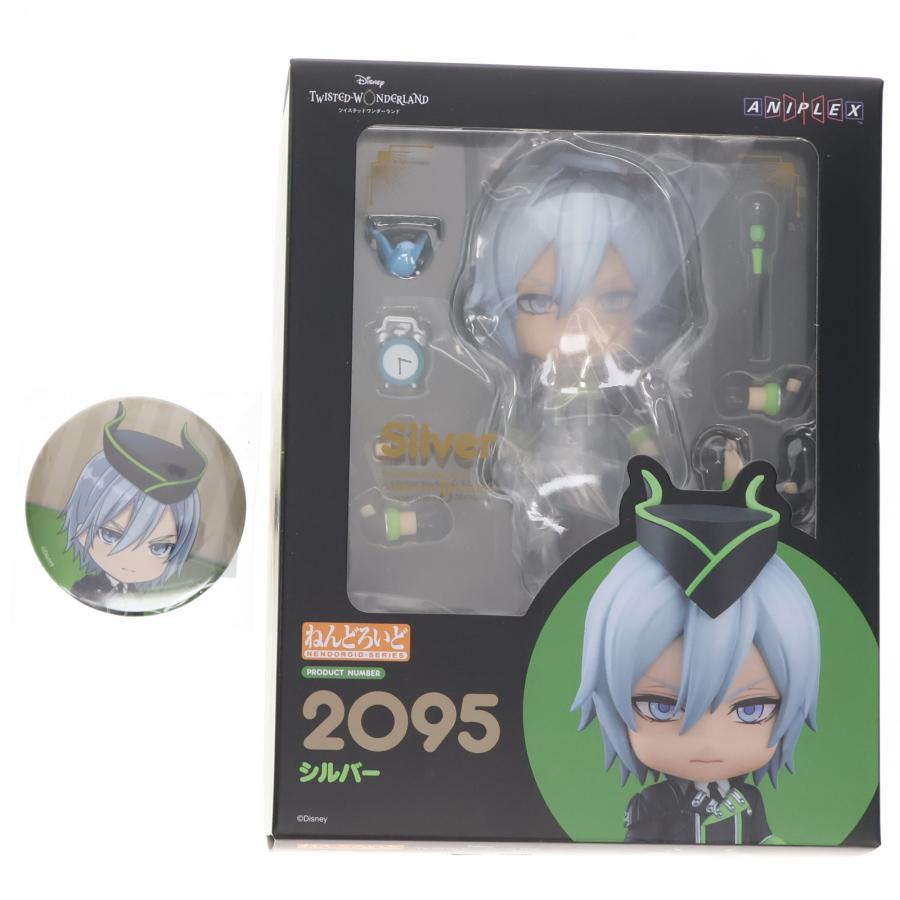 中古即納』{FIG} 予約特典付属 ねんどろいど 2095 シルバー ディズニー