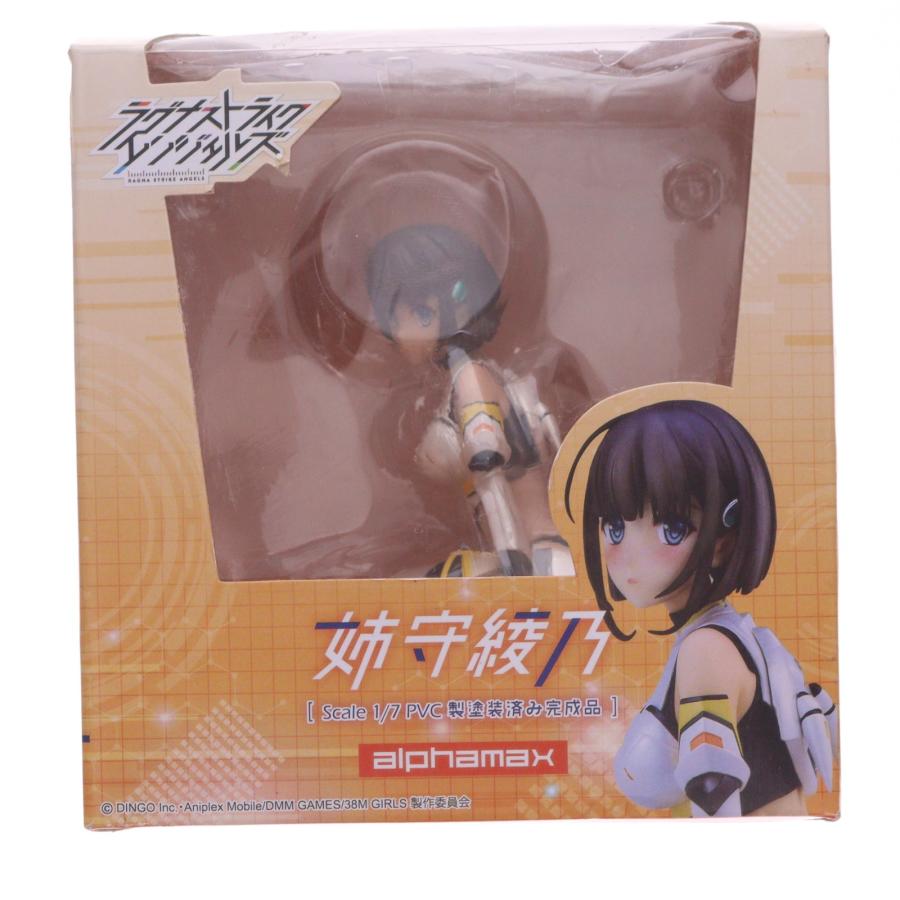 (未使用･未開封品)　アルファマックス ラグナストライクエンジェルズ 姉守 綾乃 1/7スケール PVC製 塗装済み 完成品 フィギュア qdkdu57 中古即納』{FIG} ポストカード無し 姉守綾乃(あねもりあやの) ラグナ