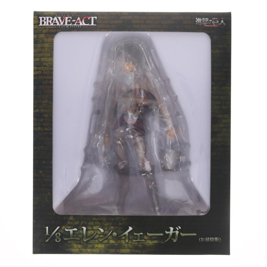 中古即納』{FIG} 流通限定 BRAVE-ACT(ブレイブアクト) エレン