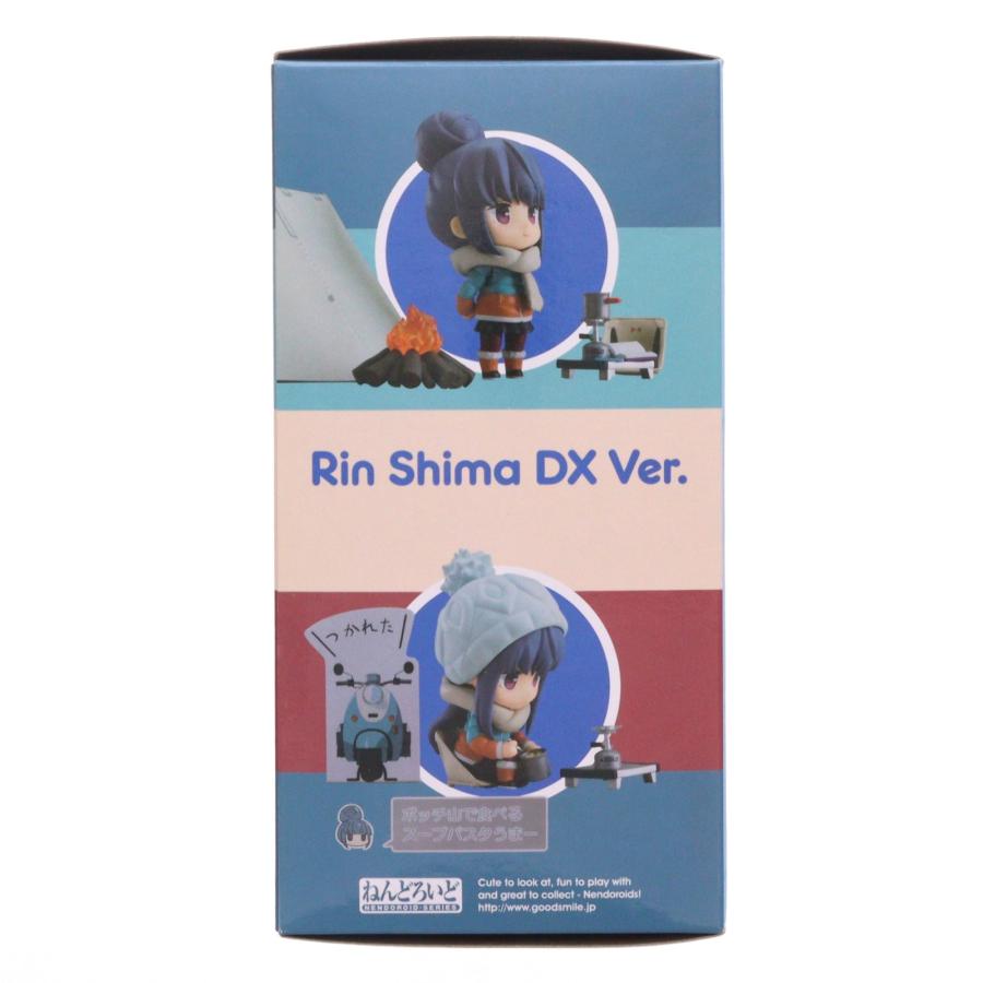 【中古】未開封 ねんどろいど 981-DX 志摩リン DX Ver. マックスファクトリー ゆるキャン△ しまりん[17][240017736622] マックスファクトリー 『中古即納』{FIG} ねんどろいど 981-DX 志摩