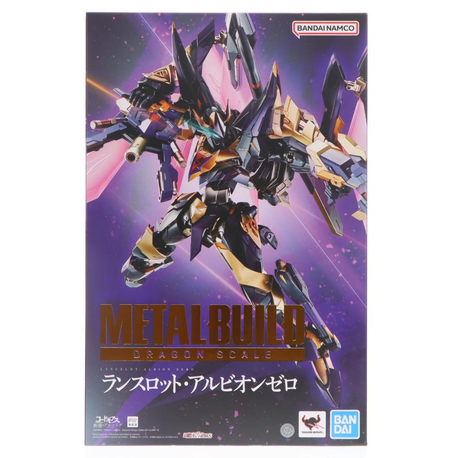 中古即納』{FIG} 魂ウェブ商店限定 METAL BUILD DRAGON SCALE ラン