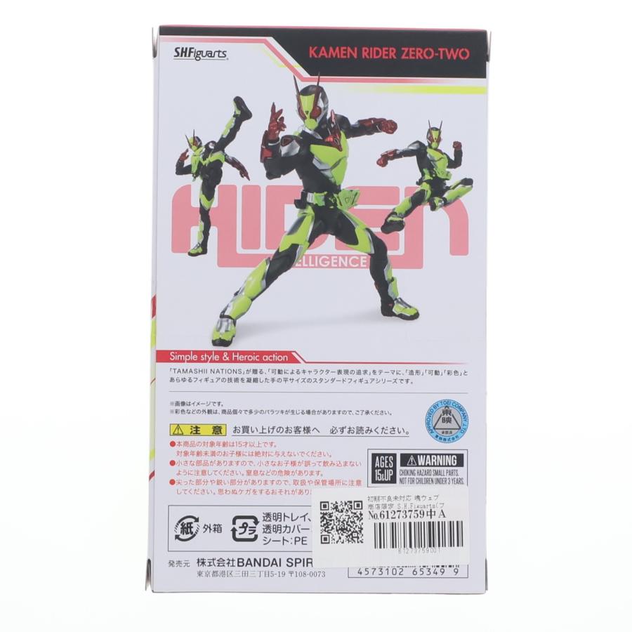 中古即納』{FIG} 初期不良未対応 魂ウェブ商店限定 S.H.Figuarts 仮面