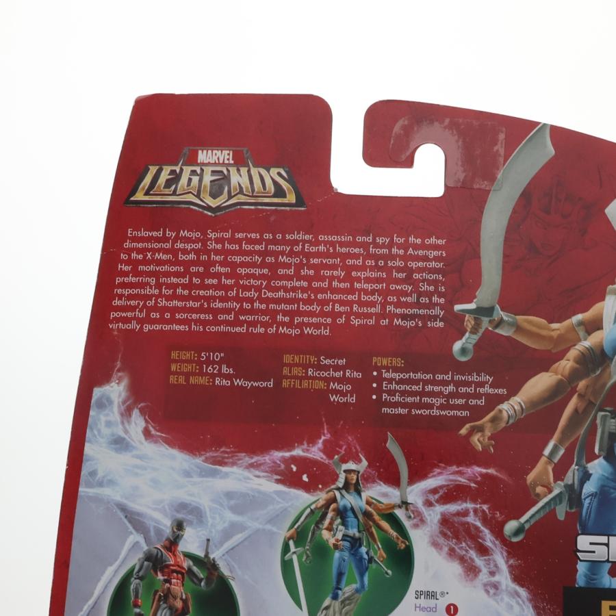 中古即納』{FIG} ターゲット限定 マーベルレジェンド レッドハルク