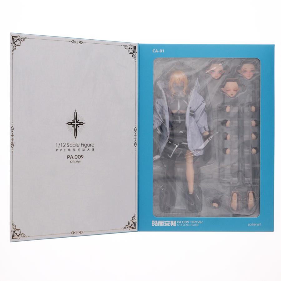 中古即納』{FIG} あみあみ限定 POCKET ARTシリーズ PA009 白衣主教