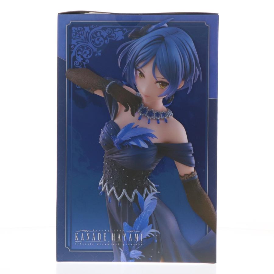 中古即納』{FIG} [Pretty Liar]速水奏+(はやみかなで) アイドル