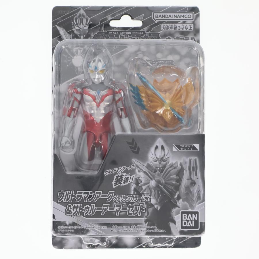 中古即納』{FIG} SHOP限定 ウルトラアクションフィギュア ウルトラマン