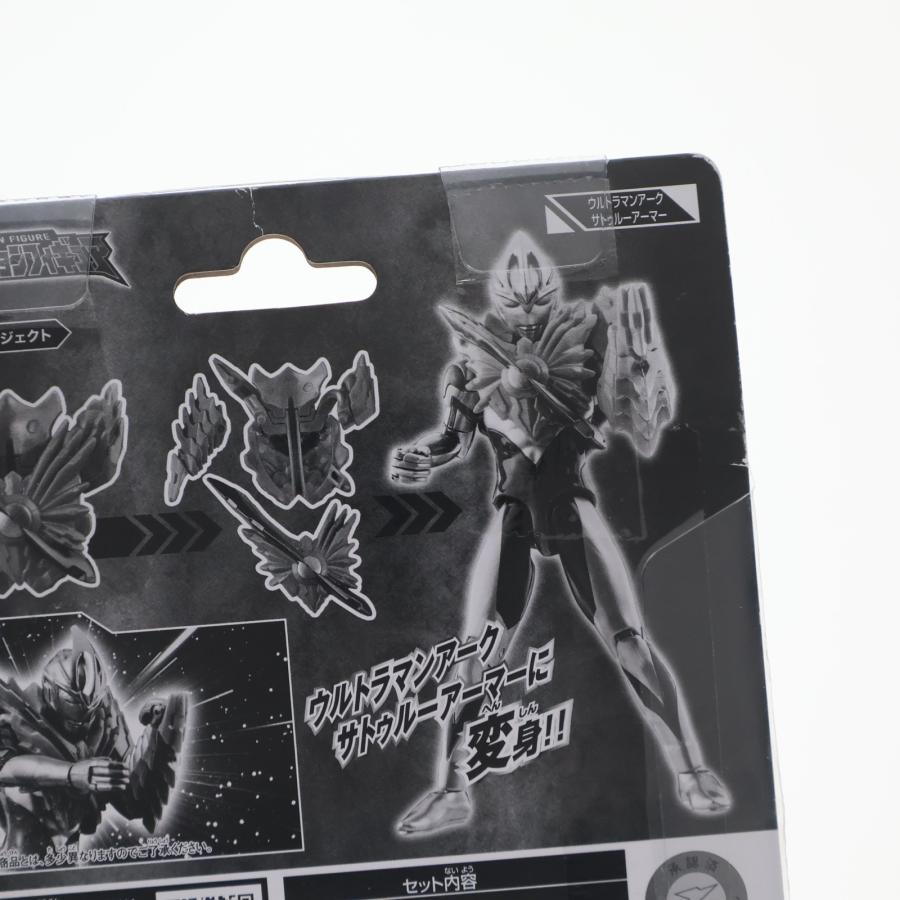 中古即納』{FIG} SHOP限定 ウルトラアクションフィギュア ウルトラマン