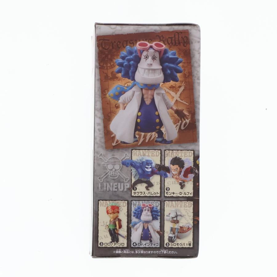 中古即納』{FIG} Dr.インディゴ ワンピース ワールドコレクタブル