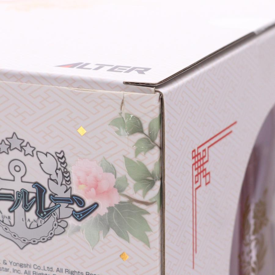 アルター（ALTER） 『中古即納』{FIG} シリアス 青雲映す碧波Ver