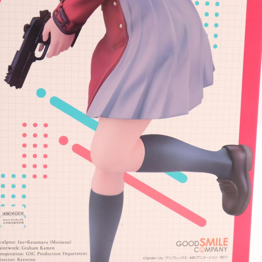 グッドスマイルカンパニー 『中古即納』{FIG} 錦木千束(にしきぎちさと