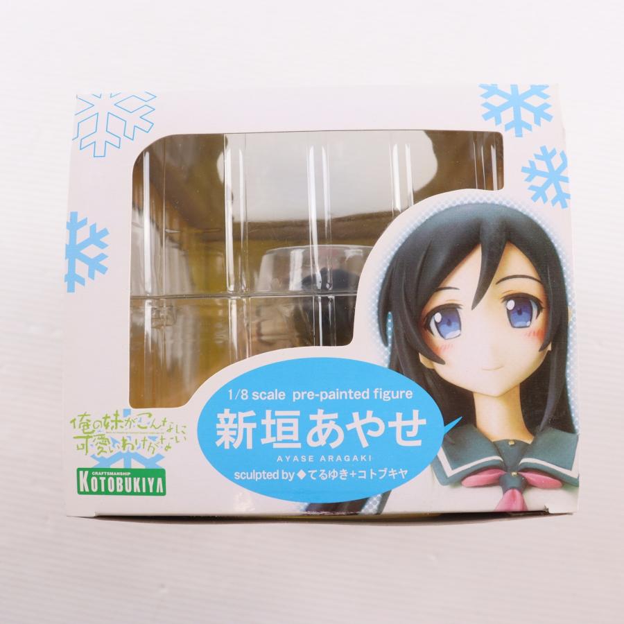 コトブキヤ（KOTOBUKIYA） 『中古即納』{FIG} 新垣あやせ(あらがき
