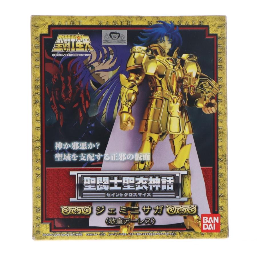 中古即納』{FIG} 聖闘士聖衣神話 ジェミニサガ&アーレス教皇 聖闘士
