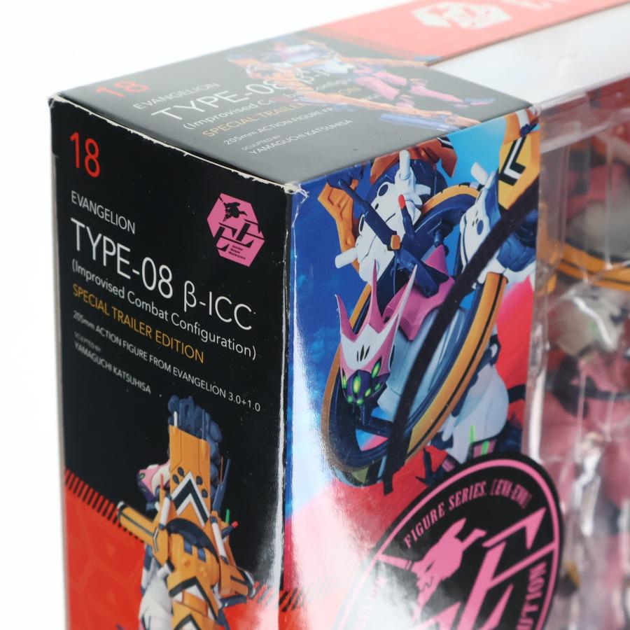 海洋堂 『中古即納』{FIG} リボルテック EVANGELION EVOLUTION
