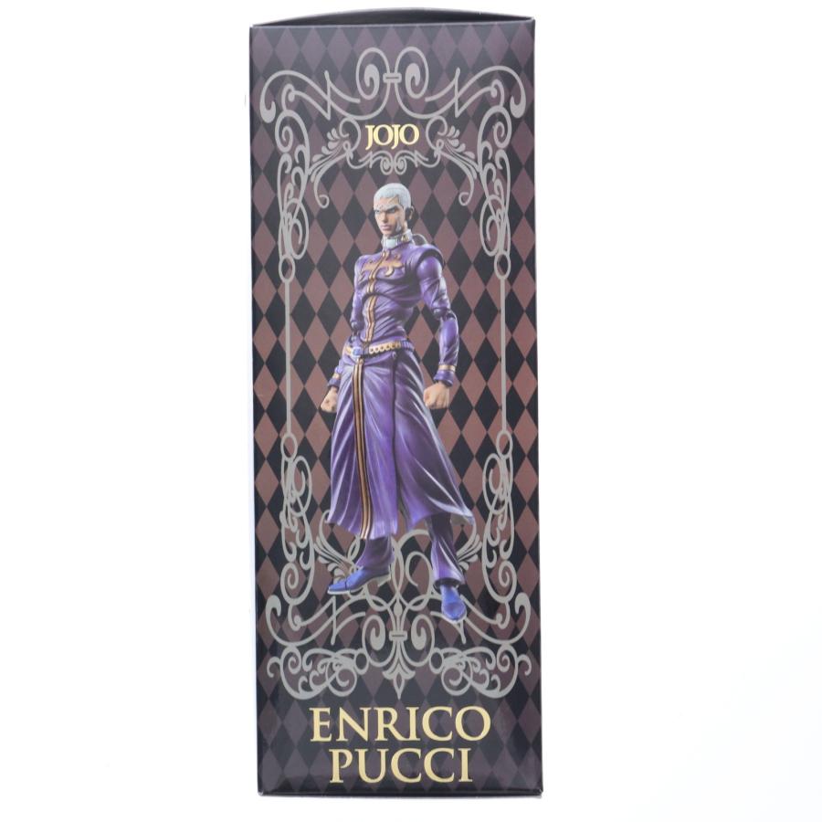 中古即納』{FIG} 超像可動 77. エンリコ・プッチ(荒木飛呂彦指定カラー