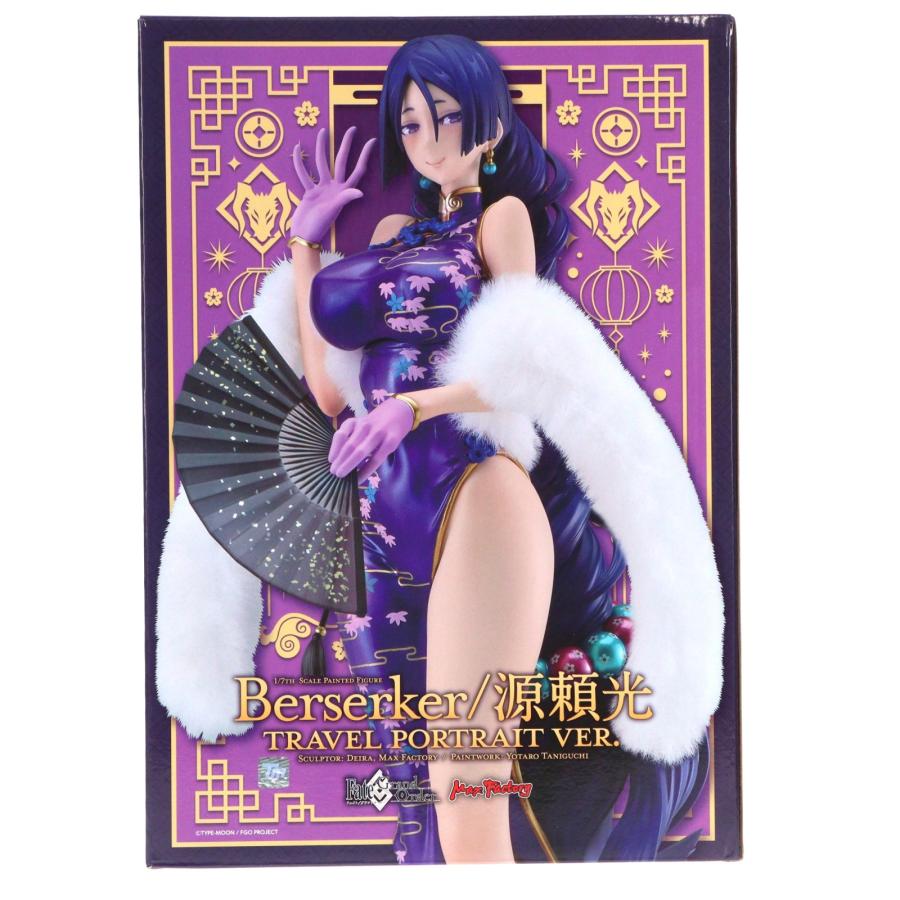 マックスファクトリー 『中古即納』{FIG} バーサーカー/源頼光 英霊旅