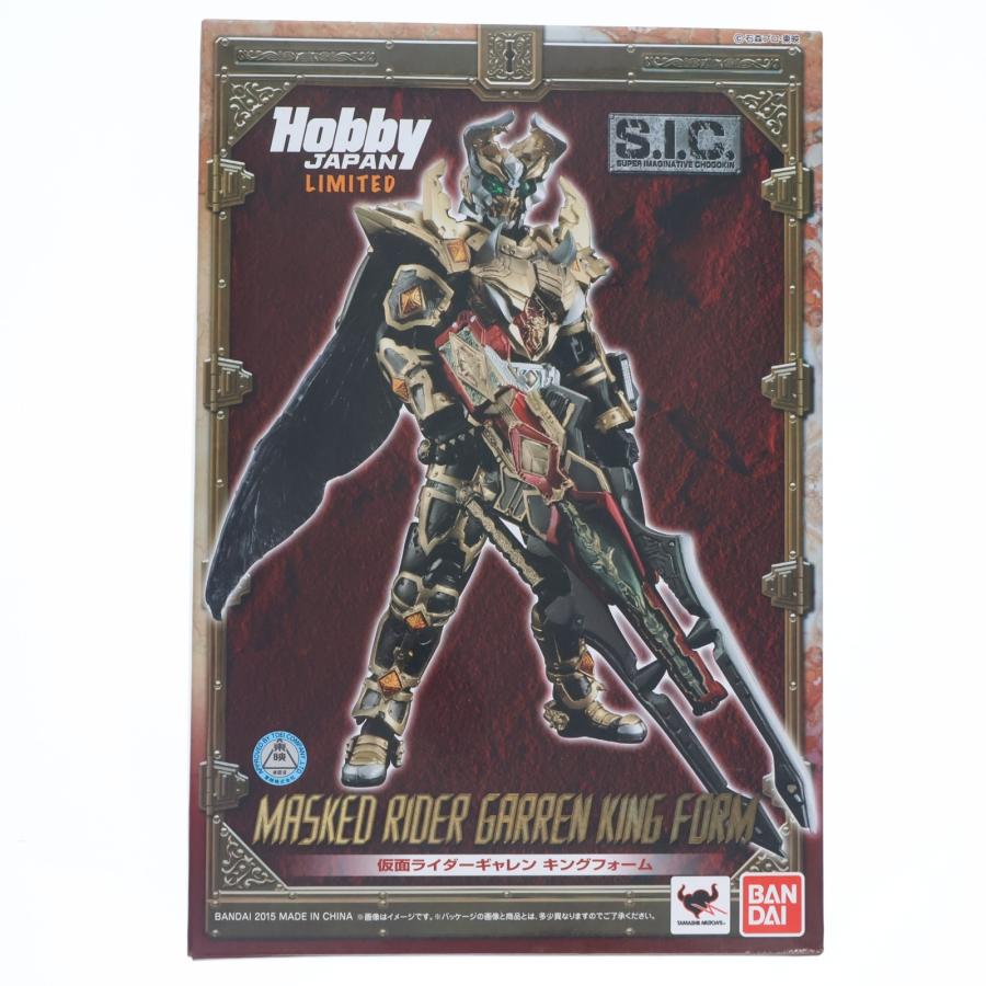 中古即納』{FIG} S.I.C. 仮面ライダーギャレン キングフォーム 仮面